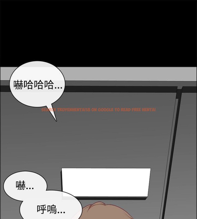 查看漫画親愛的,我劈腿了 - 第75話 - www.tymanga.com中的2317585图片
