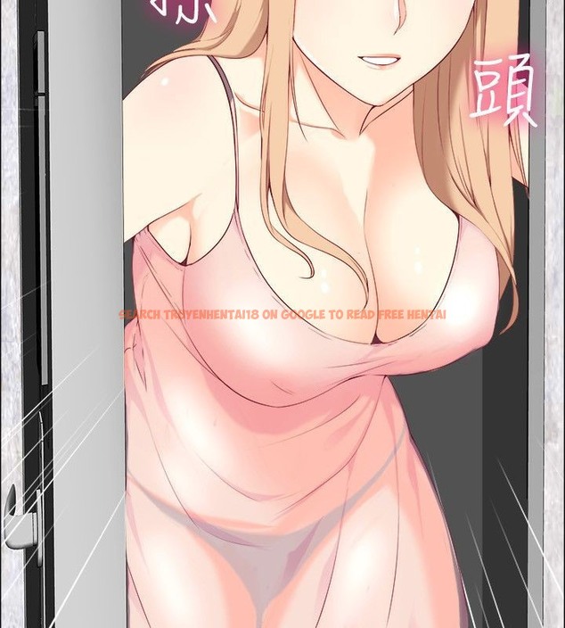 查看漫画親愛的,我劈腿了 - 第75話 - www.tymanga.com中的2317592图片