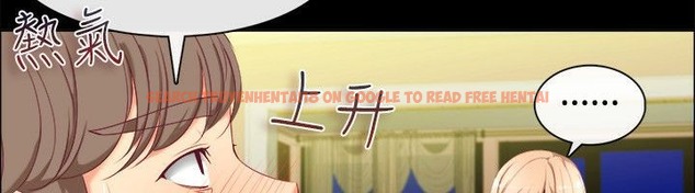查看漫画親愛的,我劈腿了 - 第75話 - www.tymanga.com中的2317596图片