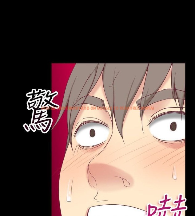 查看漫画親愛的,我劈腿了 - 第75話 - www.tymanga.com中的2317610图片