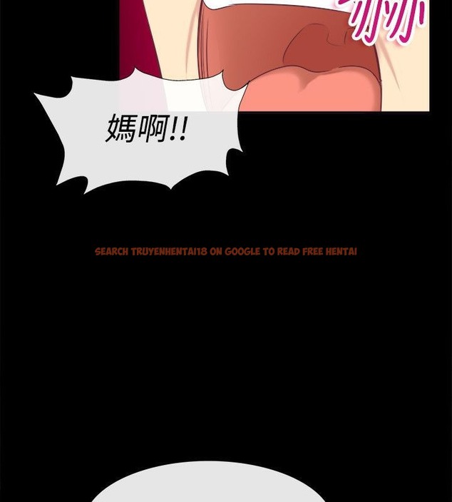 查看漫画親愛的,我劈腿了 - 第75話 - www.tymanga.com中的2317611图片