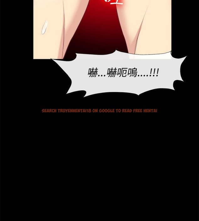 查看漫画親愛的,我劈腿了 - 第75話 - www.tymanga.com中的2317616图片