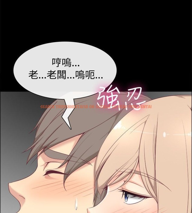 查看漫画親愛的,我劈腿了 - 第75話 - www.tymanga.com中的2317617图片