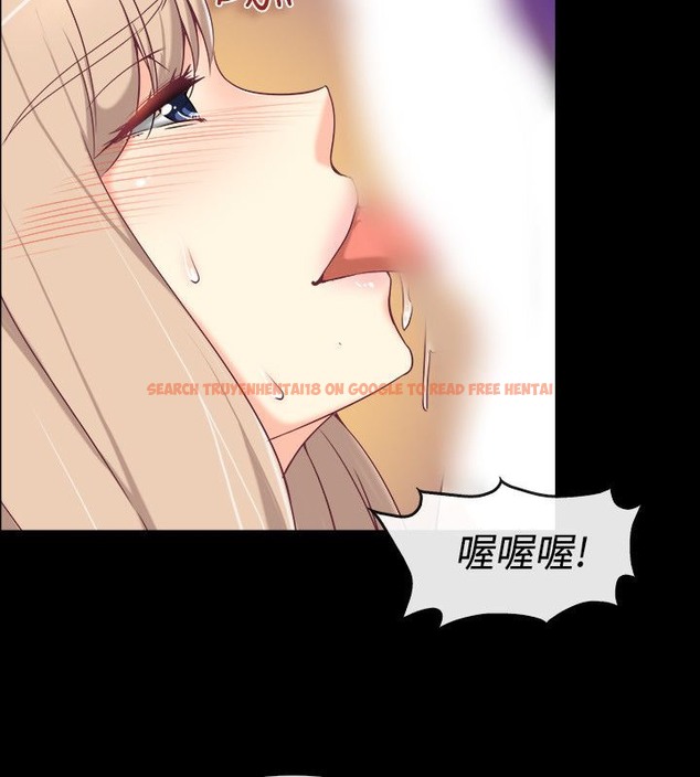 查看漫画親愛的,我劈腿了 - 第76話 - www.tymanga.com中的2317633图片