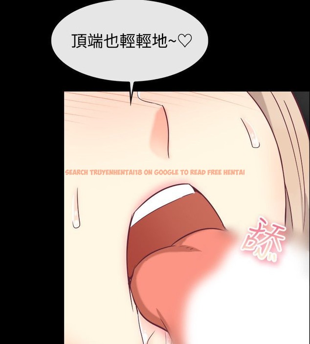 查看漫画親愛的,我劈腿了 - 第76話 - www.tymanga.com中的2317634图片