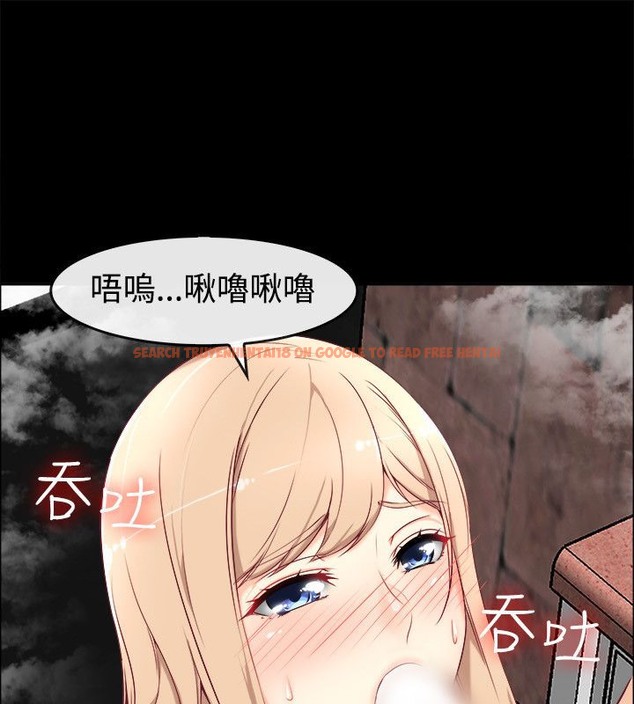查看漫画親愛的,我劈腿了 - 第76話 - www.tymanga.com中的2317640图片