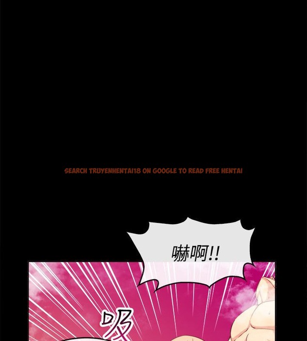 查看漫画親愛的,我劈腿了 - 第76話 - www.tymanga.com中的2317642图片