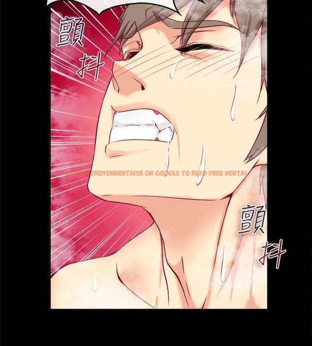 查看漫画親愛的,我劈腿了 - 第76話 - www.tymanga.com中的2317647图片