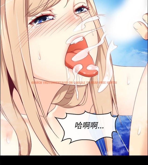 查看漫画親愛的,我劈腿了 - 第76話 - www.tymanga.com中的2317649图片