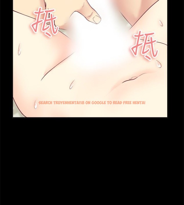 查看漫画親愛的,我劈腿了 - 第76話 - www.tymanga.com中的2317673图片