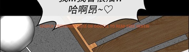 查看漫画親愛的,我劈腿了 - 第76話 - www.tymanga.com中的2317685图片
