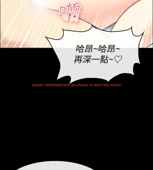 查看漫画親愛的,我劈腿了 - 第76話 - www.tymanga.com中的2317687图片