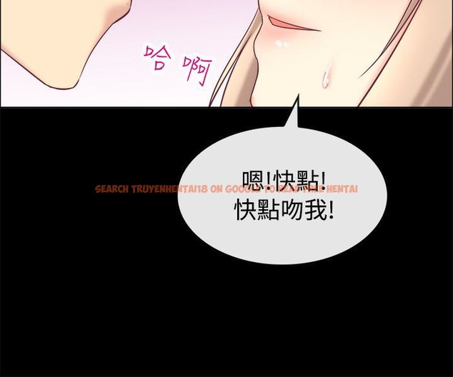 查看漫画親愛的,我劈腿了 - 第76話 - www.tymanga.com中的2317692图片