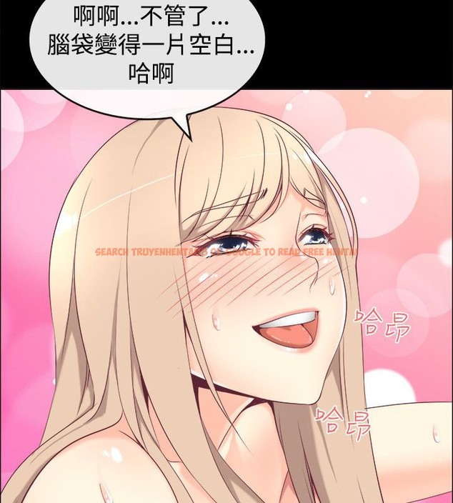 查看漫画親愛的,我劈腿了 - 第76話 - www.tymanga.com中的2317699图片