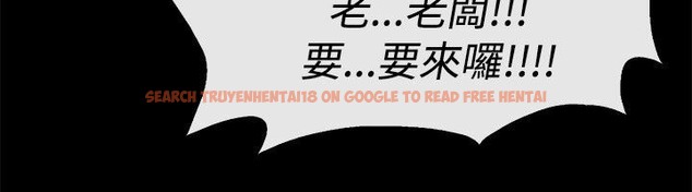 查看漫画親愛的,我劈腿了 - 第76話 - www.tymanga.com中的2317722图片