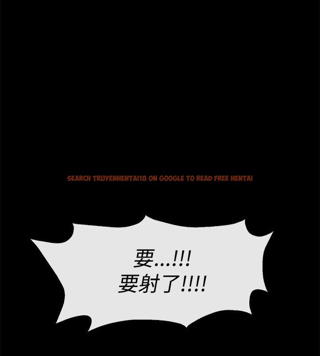 查看漫画親愛的,我劈腿了 - 第76話 - www.tymanga.com中的2317723图片