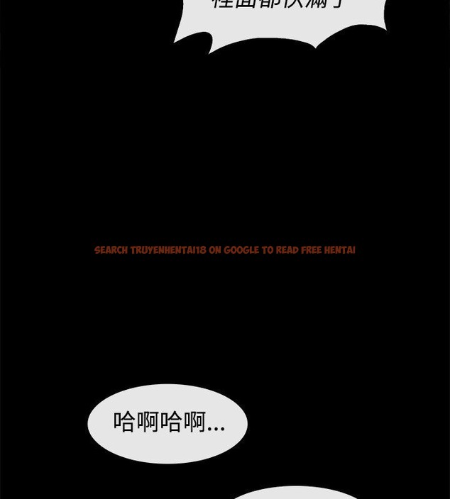 查看漫画親愛的,我劈腿了 - 第76話 - www.tymanga.com中的2317726图片