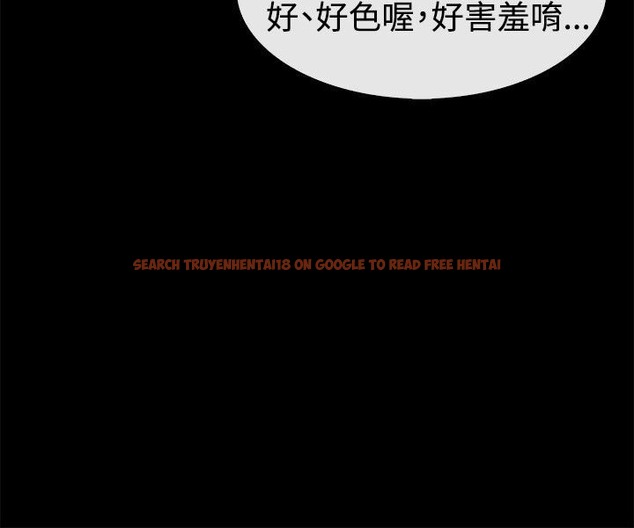 查看漫画親愛的,我劈腿了 - 第76話 - www.tymanga.com中的2317729图片