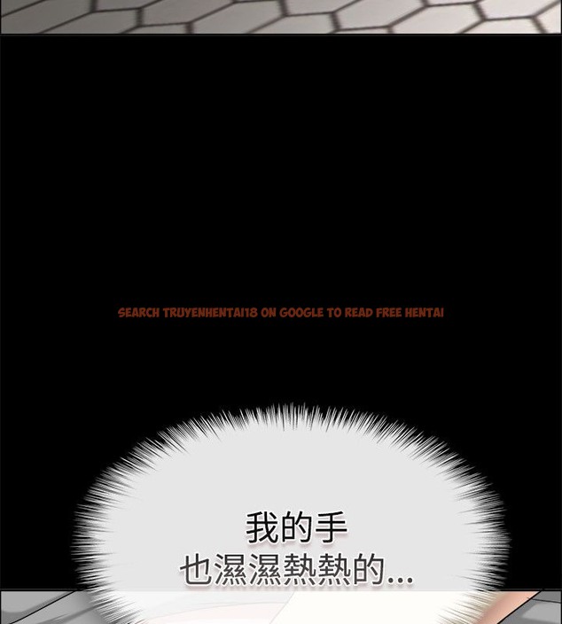 查看漫画親愛的,我劈腿了 - 第76話 - www.tymanga.com中的2317746图片