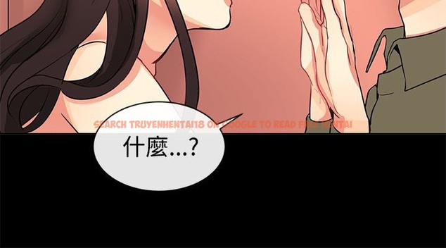查看漫画親愛的,我劈腿了 - 第77話 - www.tymanga.com中的2317764图片