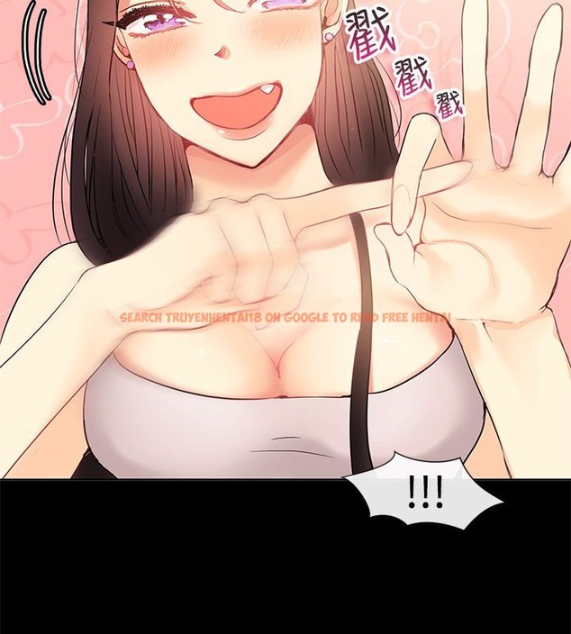 查看漫画親愛的,我劈腿了 - 第77話 - www.tymanga.com中的2317767图片
