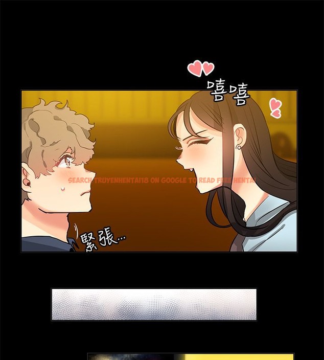 查看漫画親愛的,我劈腿了 - 第77話 - www.tymanga.com中的2317788图片