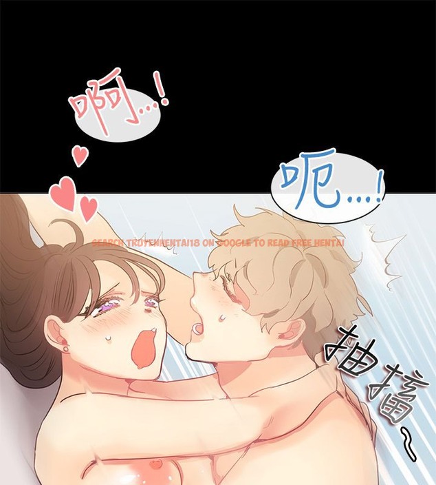 查看漫画親愛的,我劈腿了 - 第78話 - www.tymanga.com中的2317854图片