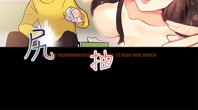 查看漫画親愛的,我劈腿了 - 第78話 - www.tymanga.com中的2317863图片