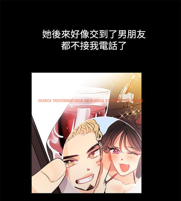 查看漫画親愛的,我劈腿了 - 第78話 - www.tymanga.com中的2317869图片