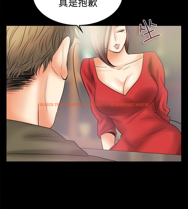 查看漫画親愛的,我劈腿了 - 第79話 - www.tymanga.com中的2317883图片
