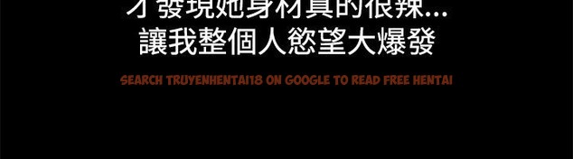 查看漫画親愛的,我劈腿了 - 第79話 - www.tymanga.com中的2317905图片