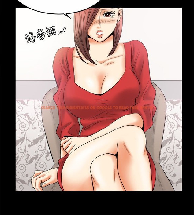 查看漫画親愛的,我劈腿了 - 第79話 - www.tymanga.com中的2317908图片