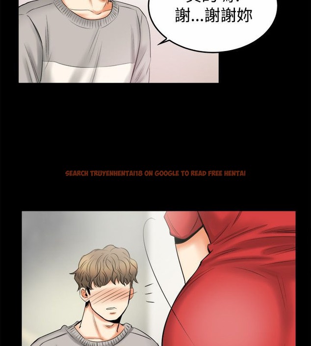 查看漫画親愛的,我劈腿了 - 第79話 - www.tymanga.com中的2317911图片