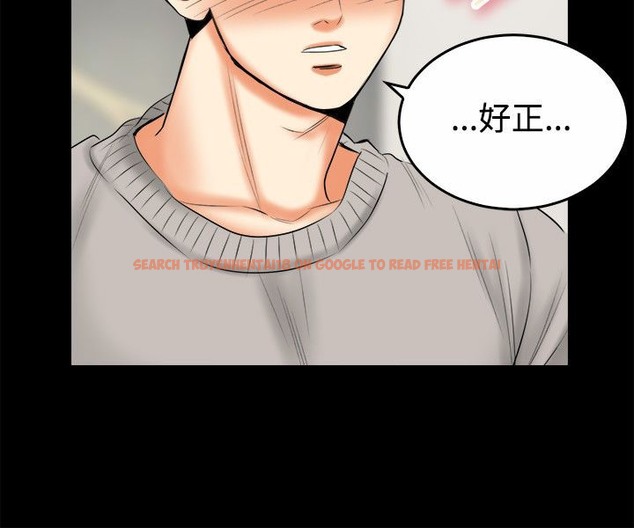 查看漫画親愛的,我劈腿了 - 第79話 - www.tymanga.com中的2317919图片