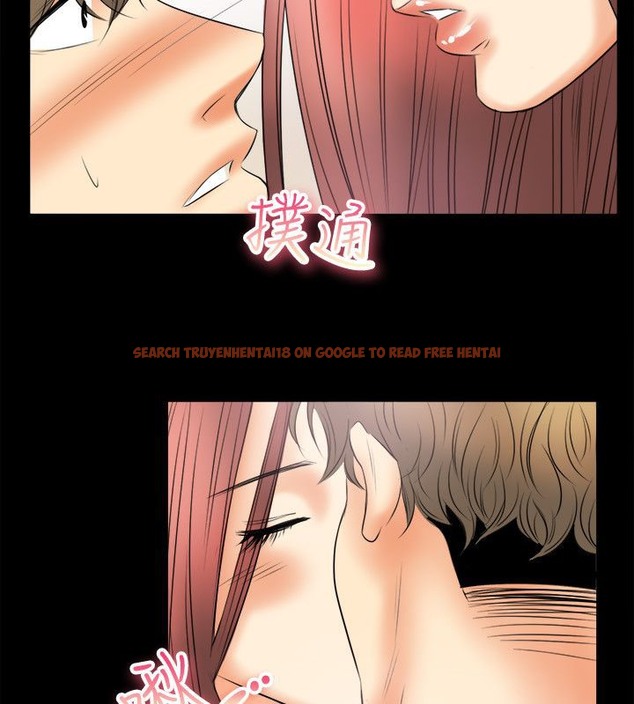 查看漫画親愛的,我劈腿了 - 第79話 - www.tymanga.com中的2317923图片