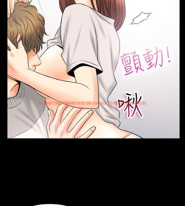 查看漫画親愛的,我劈腿了 - 第79話 - www.tymanga.com中的2317929图片