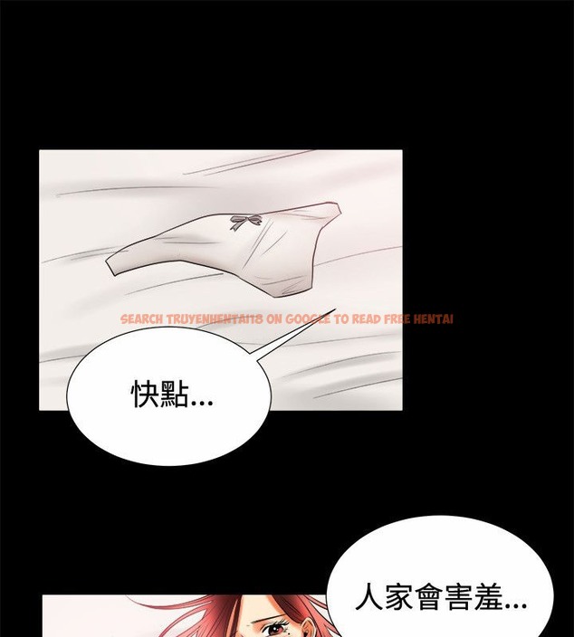 查看漫画親愛的,我劈腿了 - 第80話 - www.tymanga.com中的2317938图片