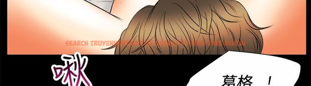 查看漫画親愛的,我劈腿了 - 第80話 - www.tymanga.com中的2317943图片