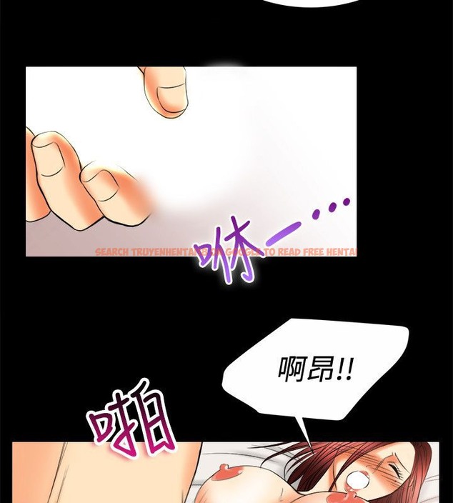 查看漫画親愛的,我劈腿了 - 第80話 - www.tymanga.com中的2317945图片