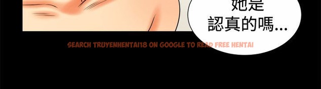 查看漫画親愛的,我劈腿了 - 第80話 - www.tymanga.com中的2317956图片