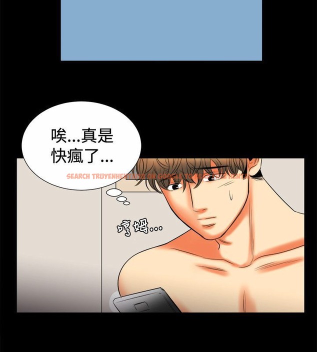 查看漫画親愛的,我劈腿了 - 第80話 - www.tymanga.com中的2317967图片