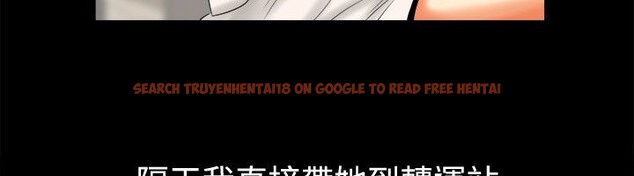 查看漫画親愛的,我劈腿了 - 第80話 - www.tymanga.com中的2317969图片
