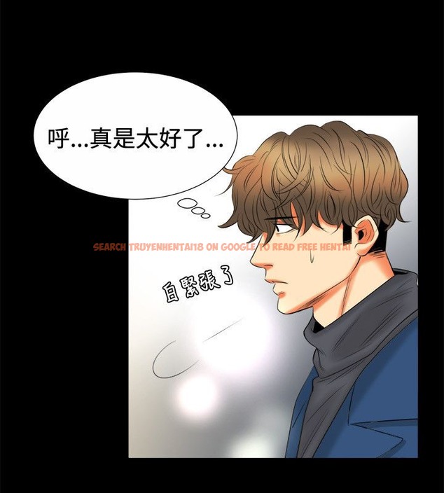 查看漫画親愛的,我劈腿了 - 第80話 - www.tymanga.com中的2317974图片
