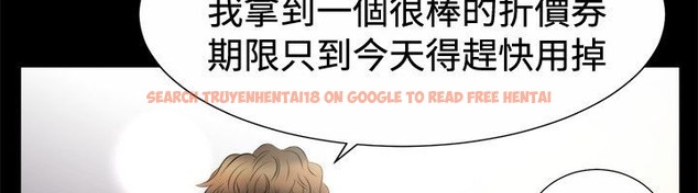 查看漫画親愛的,我劈腿了 - 第80話 - www.tymanga.com中的2317982图片