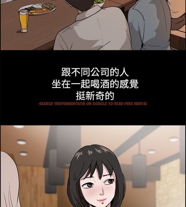 查看漫画親愛的,我劈腿了 - 第81話 - www.tymanga.com中的2317995图片