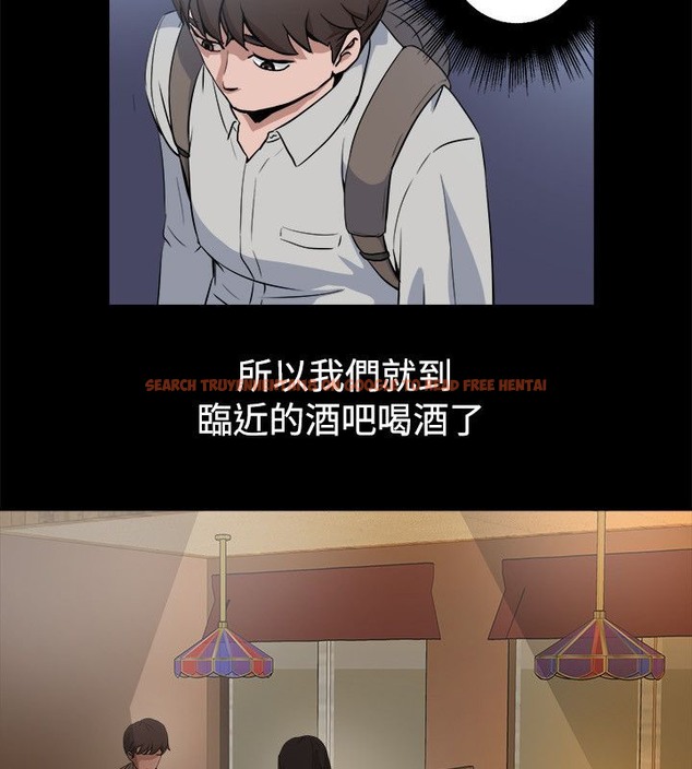 查看漫画親愛的,我劈腿了 - 第81話 - www.tymanga.com中的2318007图片
