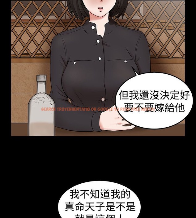 查看漫画親愛的,我劈腿了 - 第81話 - www.tymanga.com中的2318012图片