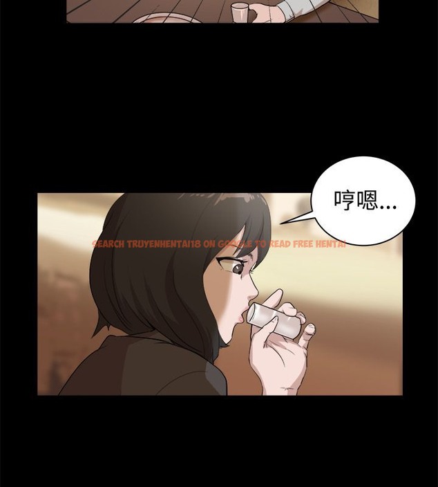 查看漫画親愛的,我劈腿了 - 第81話 - www.tymanga.com中的2318017图片