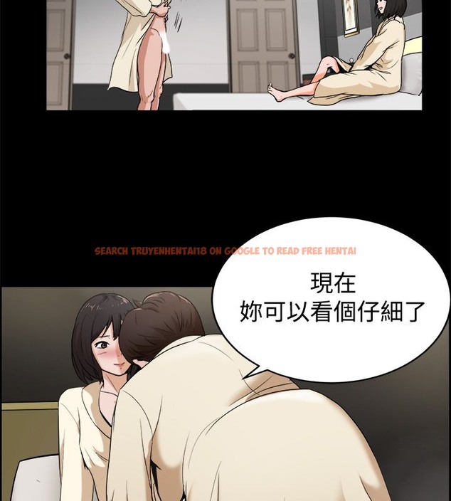 查看漫画親愛的,我劈腿了 - 第81話 - www.tymanga.com中的2318027图片