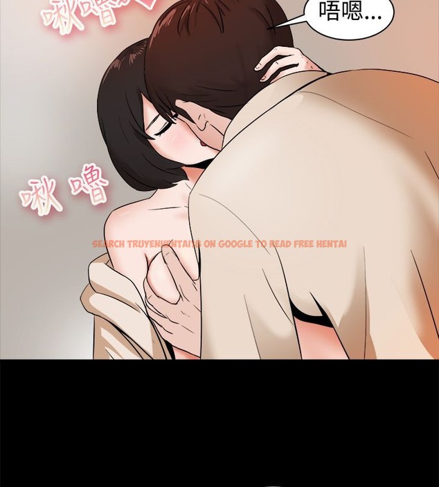查看漫画親愛的,我劈腿了 - 第81話 - www.tymanga.com中的2318031图片
